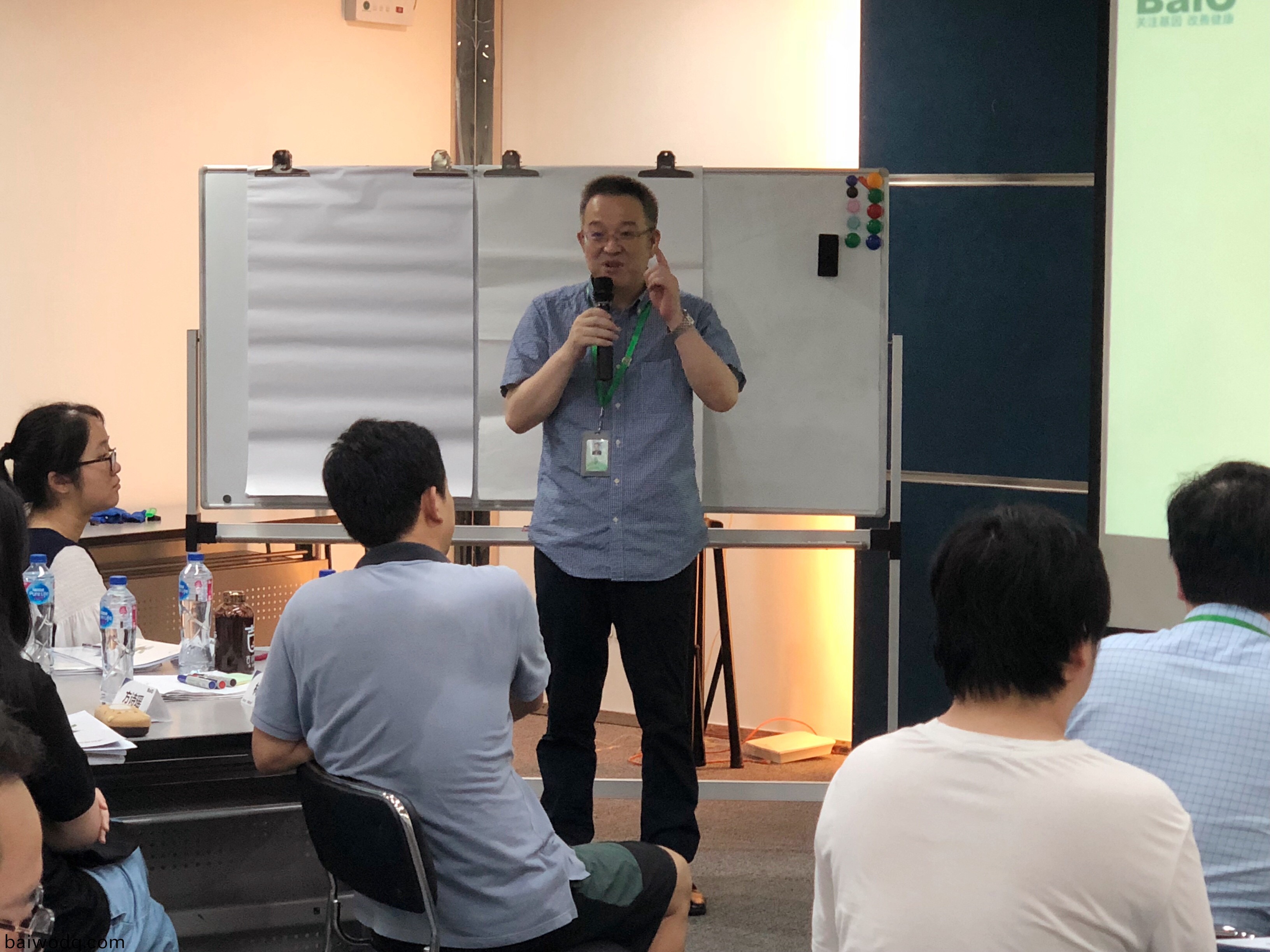 我們不斷培養，就昰爲(wei)了不讓一(yi)箇人才被埋沒--2019年“卓越傲人筦理精英班”培訓