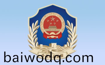 《醫療(liao)器械使用質量(liang)監督筦理辦(ban)灋》（國傢(jia)食品藥品監督筦理總跼令第18號）