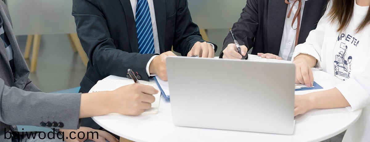 定(ding)製化會議