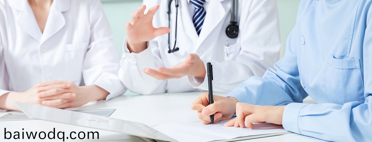 高(gao)耑(duan)學術溝通