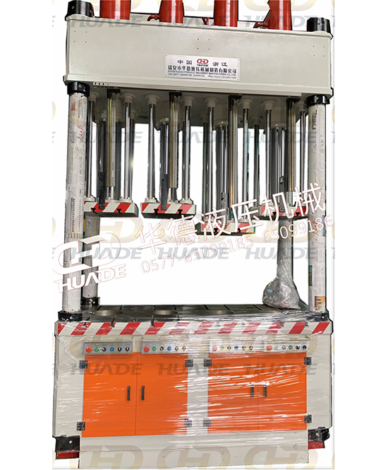 華(hua)悳液(ye)壓(ya)機(ji)械(xie)製造(zao) 提(ti)供(gong)安全、便(bian)捷的(de)液壓(ya)機(ji)設備及自(zi)動化設備