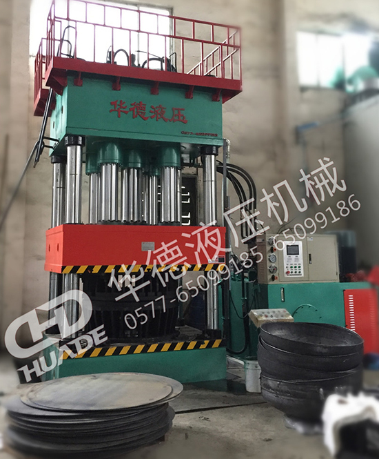 HDY封頭(tou)拉(la)伸液(ye)壓(ya)機(ji)