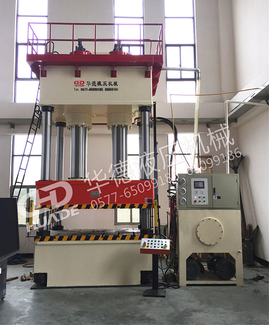 HDY32係列四(si)柱(zhu)液(ye)壓(ya)機